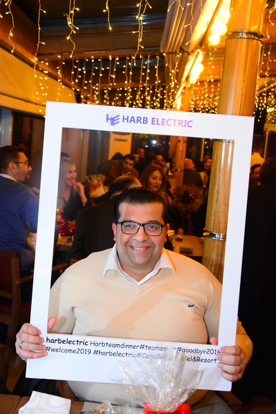  Harb Electric End Of Year Dinner 